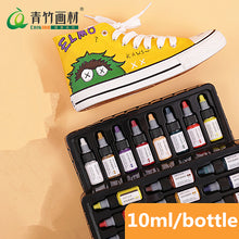Load image into Gallery viewer, Textile fiber pigment acrylic paint waterproof painting diy shoes clothes material dye painting graffiti color not fade paint
